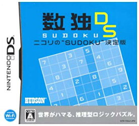 【中古】数独DS ニコリの~SUDOKU~決定版 6g7v4d0