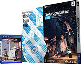 【中古】(未使用・未開封品)　ROBOTICS;NOTES ELITE (限定版)(ROBOTICS;NOTES ELITE Official Design Works 同梱) - PSVita v1yptgt