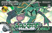 楽天市場】ポケモン エメラルド ソフトの通販