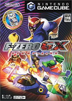 楽天市場】F-ZERO GX（その他｜ファミリートイ・ゲーム）：おもちゃの通販 