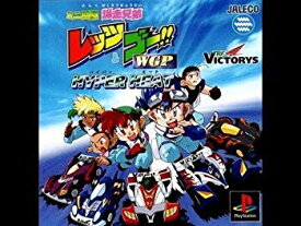 楽天市場 爆走兄弟レッツ ゴー おもちゃ の通販