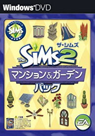 楽天市場 ザ シムズ2の通販