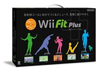 楽天市場】任天堂 Wii Fit（Wii｜テレビゲーム）の通販