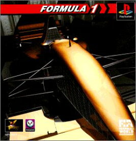 【中古】【非常に良い】Formula 1 p706p5g