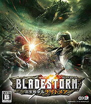楽天市場】bladestorm ブレイドストーム 百年戦争&ナイトメアの通販