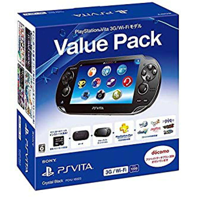 楽天市場】【中古】PlayStation Vita Value Pack 3G/Wi-Fiモデル  