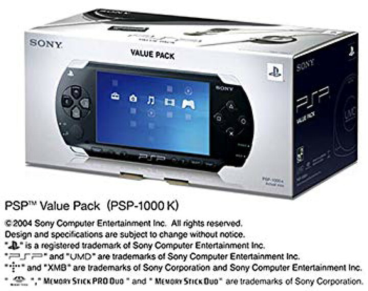 楽天市場】【中古】PSP バリューパック (PSP-1000K) 【メーカー生産終了】 o7r6kf1 : ドリエムコーポレーション