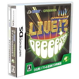 楽天市場 Greeeen Cd その他 おもちゃ の通販