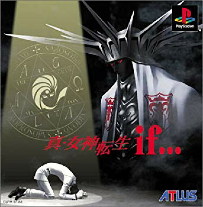 楽天市場】【中古】真・女神転生if...(通常版) cm3dmju : ドリエム  