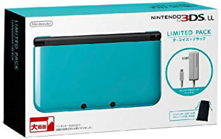 楽天市場】【中古】ニンテンドー3DS LL リミテッドパック ターコイズX 
