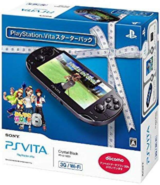 楽天市場】【中古】PlayStation Vita 3G/Wi-Fiモデル クリスタル 