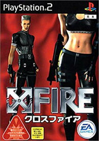 【中古】【非常に良い】X FIRE ～クロスファイア～ p706p5g