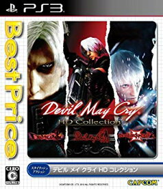 【中古】Devil May Cry HD Collection Best Price! - PS3 i8my1cf