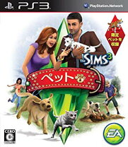 楽天市場】シムズ3 ps3 ペットの通販