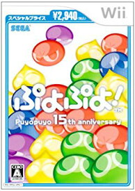 楽天市場 Wii U ぷよぷよの通販 楽天市場 Wii U ぷよぷよの通販