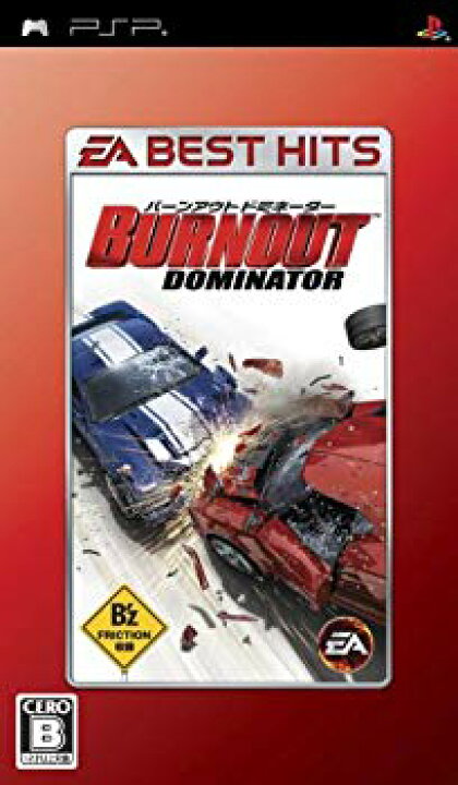 楽天市場】【中古】【非常に良い】EA BEST HITS バーンアウト  