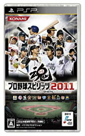 【中古】(未使用・未開封品)　プロ野球スピリッツ2011 - PSP tu1jdyt