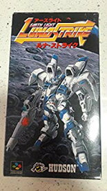 【中古】【非常に良い】アースライト ルナストライク p706p5g