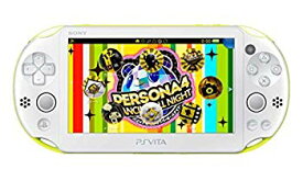 【中古】PlayStation Vita ペルソナ4 ダンシング・オールナイト プレミアム・クレイジーボックス qqffhab