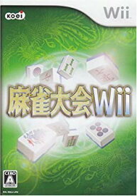 【中古】【非常に良い】麻雀大会Wii bme6fzu