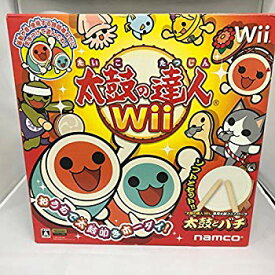 楽天市場 Wii 太鼓の達人 コントローラー 中古の通販