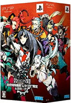 楽天市場】PSP 未開封の通販