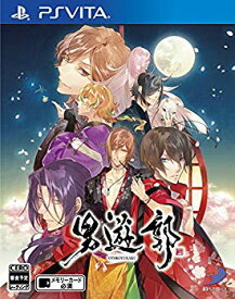 【中古】男遊郭 - PS Vita d2ldlup