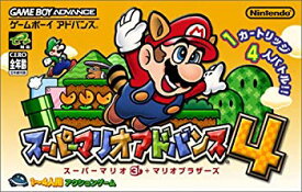 楽天市場 Super Mario Advance 4の通販