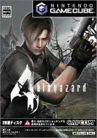 【中古】(未使用・未開封品)　BioHazard4 gsx453j