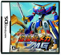 楽天市場】超操縦メカMG ニンテンドーDSの通販 