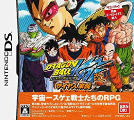 【中古】(未使用・未開封品)　ドラゴンボール改 サイヤ人来襲(同梱特典無し) og8985z