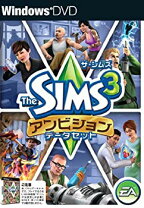 楽天市場】ザ・シムズ3の通販