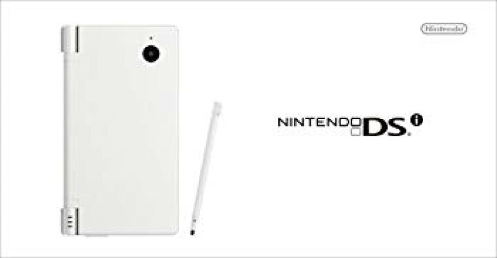 中古】(未使用・未開封品) ニンテンドーDSi ブラック【メーカー生産  