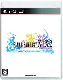 【中古】【非常に良い】ファイナルファンタジー X/X-2 HD Remaster - PS3 rdzdsi3