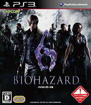 楽天市場】バイオハザード6 PS3の通販