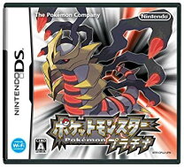 楽天市場】ポケモン プラチナ dsの通販