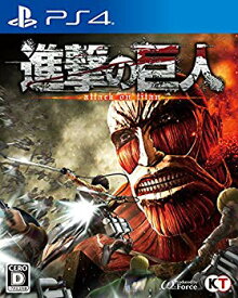 【中古】進撃の巨人 - PS4 ggw725x