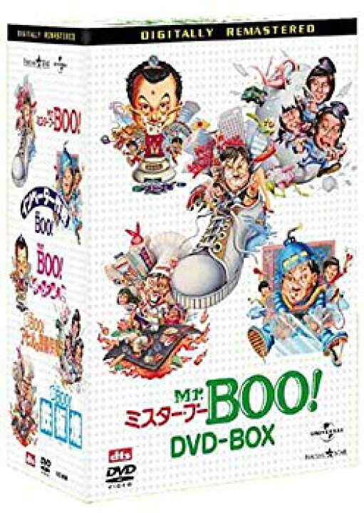 DVD-BOX (5000セット限定生産) o7r6kf1 ドリエムコーポレーション