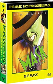 【中古】【非常に良い】マスク 1 & 2 DVDダブルパック (初回限定生産) o7r6kf1