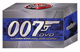 【中古】【非常に良い】007 製作40周年記念限定BOX [DVD] cm3dmju