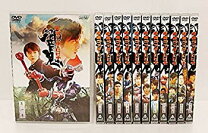 楽天市場】仮面 ライダー響鬼 dvd セットの通販 