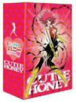 楽天市場】キューティーハニー プレミアムBOXの通販 