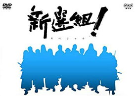 楽天市場 新撰組 Nhkの通販