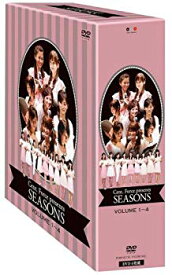 【中古】(未使用・未開封品)　セント・フォースPresents「SEASONS」BOX [DVD] ar3p5n1