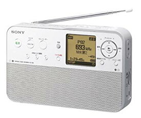【中古】SONY ポータブルラジオレコーダー 4GB R50 ICZ-R50 wgteh8f
