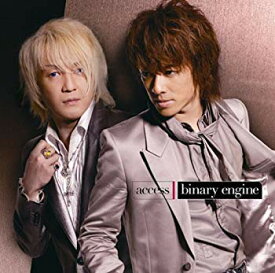 【中古】binary engine(初回生産限定盤)(DVD付) bme6fzu