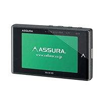 楽天市場】セルスター レーダー探知機 va840rの通販