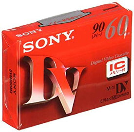 【中古】【非常に良い】SONY ミニデジタルビデオカセット 60分 1巻パック DVM60RM3 cm3dmju