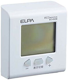 【中古】(未使用・未開封品)　ELPA(エルパ) 簡易電力量計エコキーパー EC-05EB 1654300 v1yptgt