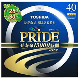 【中古】東芝 メロウZ PRIDE(プライド)環形「サークライン」 40形 クリアデイライト(3波長形昼光色タイプ) FCL40EDC/38PDLN tf8su2k